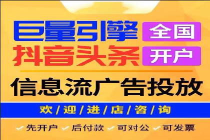 代理开户案例中的客户满意度提升策略